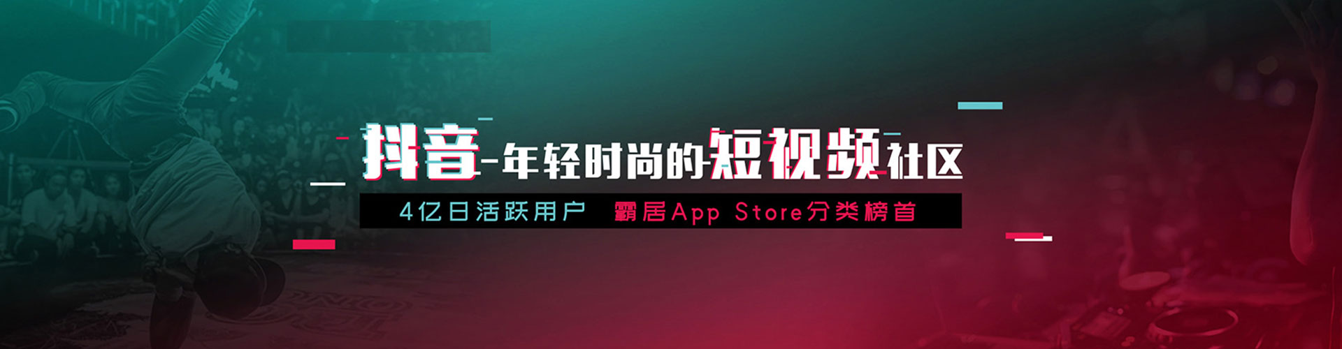 扶沟竞价推广开户